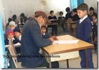 Annual Report 6 Annual Report 6